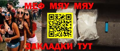 скорость mdpv Тверь
