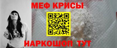 скорость mdpv Тверь