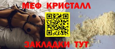 скорость mdpv Тверь
