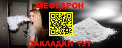 кокаин перу Тула