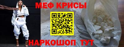 скорость mdpv Тверь
