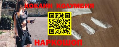 скорость mdpv Тверь