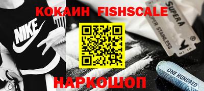 скорость mdpv Тверь