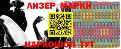 скорость mdpv Тверь