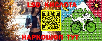 альфа пвп Татарск