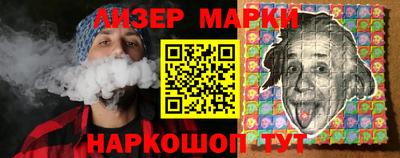 спайс Тара