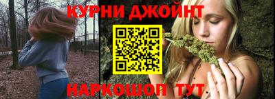 альфа пвп Татарск