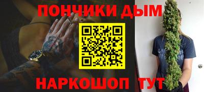 альфа пвп Татарск