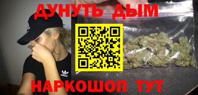 скорость mdpv Тверь