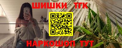скорость mdpv Тверь