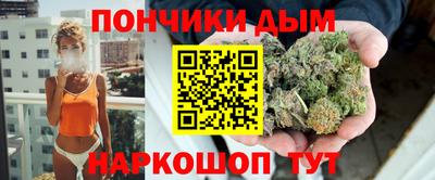 альфа пвп Татарск