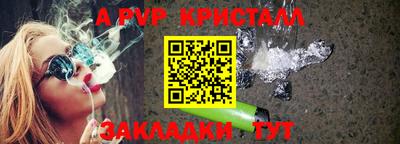 скорость mdpv Тверь