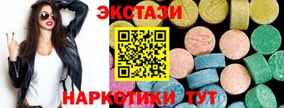 скорость mdpv Тверь