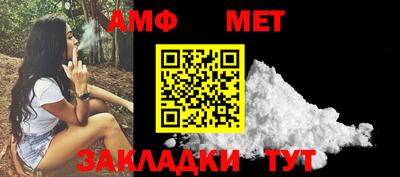 скорость mdpv Тверь