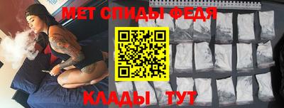 скорость mdpv Тверь