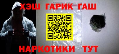 альфа пвп Татарск