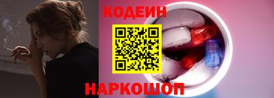 спайс Тара